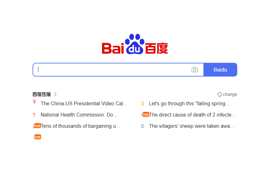 Baidu поиск по фото